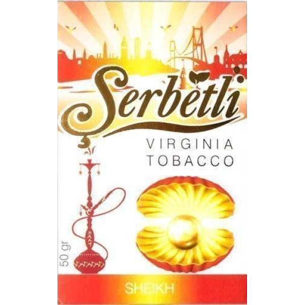 Табак Serbetli Sheikh 50 грамм в Красноярске
