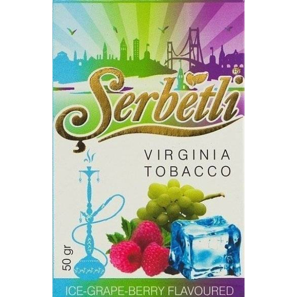 Табак Serbetli Ice Grape Berry 50 грамм в Красноярске