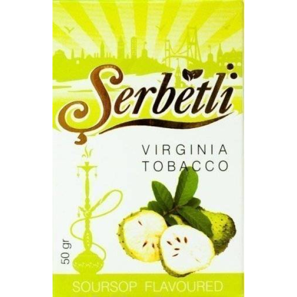 Табак Serbetli Soursop 50 грамм в Красноярске