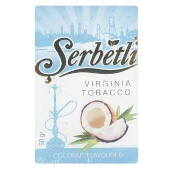 Табак Serbetli Coconut 50 гр в Красноярске