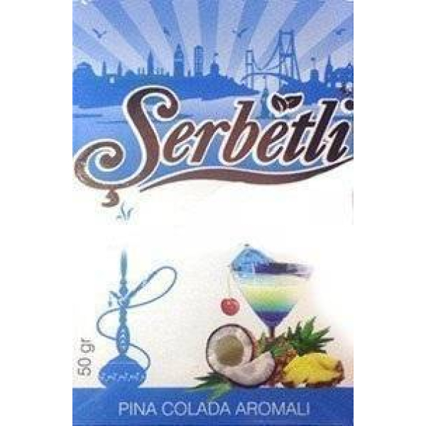 Табак Serbetli Pina colada 50 гр в Красноярске