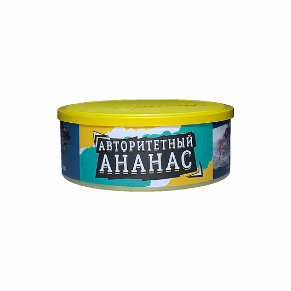 Табак Северный Авторитетный Ананас 100 грамм в Красноярске