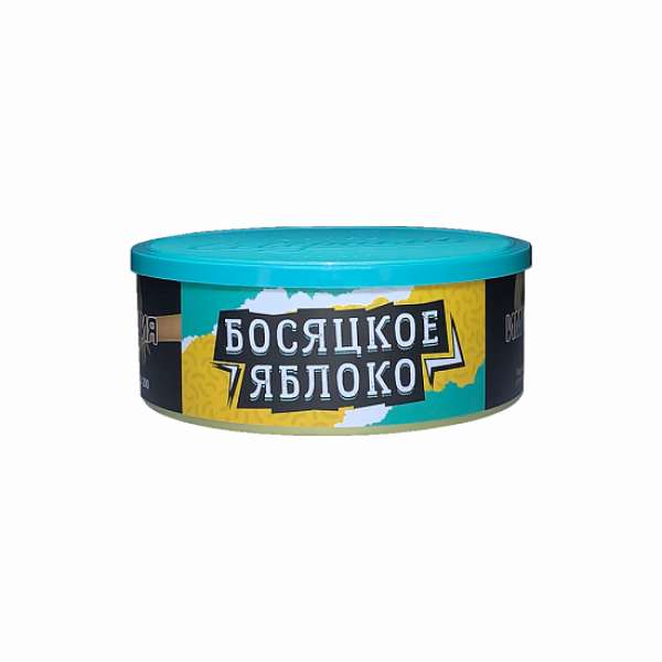 Табак Северный Босяцкое Яблоко 100 грамм в Красноярске