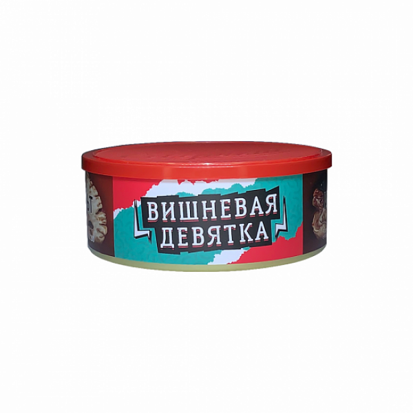 Табак Северный Вишневая Девятка 100 грамм в Красноярске