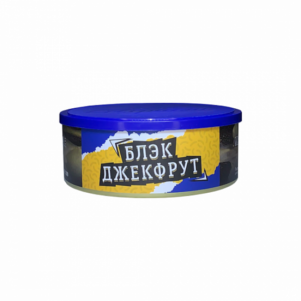 Табак Северный Блэк Джекфрут 100 грамм в Красноярске
