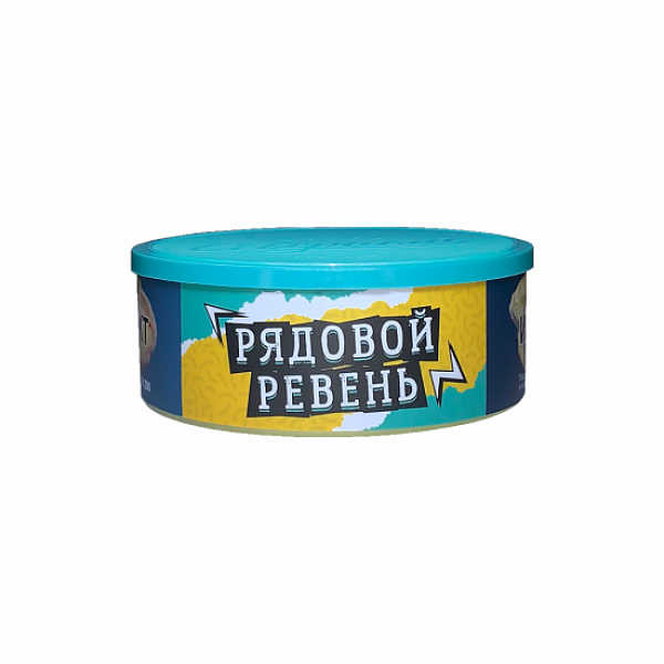 Табак Северный Рядовой ревень 100 грамм в Красноярске
