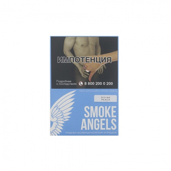 Табак Smoke Angels Divine Peach (Божественный Персик) 25 грамм в Красноярске