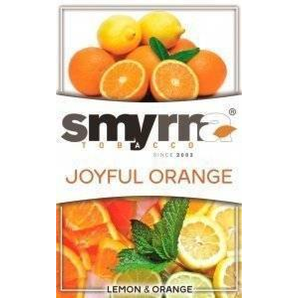 Табак Smyrna Joyful Orange 50 грамм в Красноярске