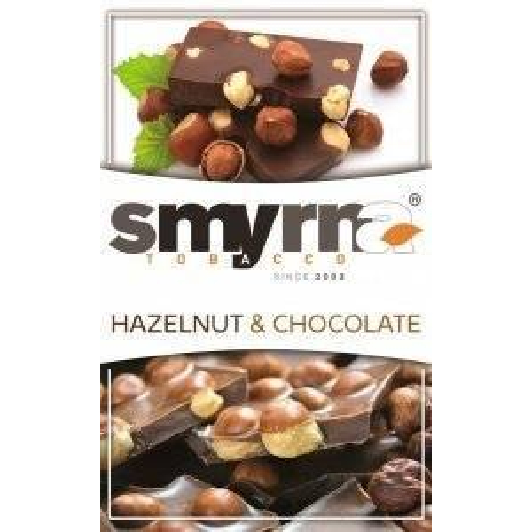 Табак Smyrna Фундук Шоколад 50 грамм в Красноярске