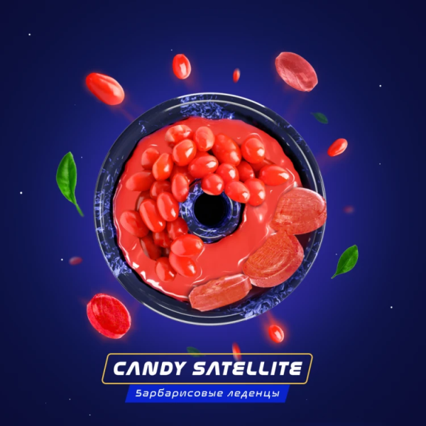 Паста Space Smoke BASIC Candy Satellite (Конфетный спутник) 30 гр в Красноярске