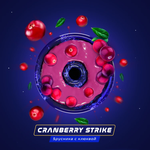 Паста Space Smoke BASIC Cranberry strike (Клюквенный удар) 30 гр в Красноярске