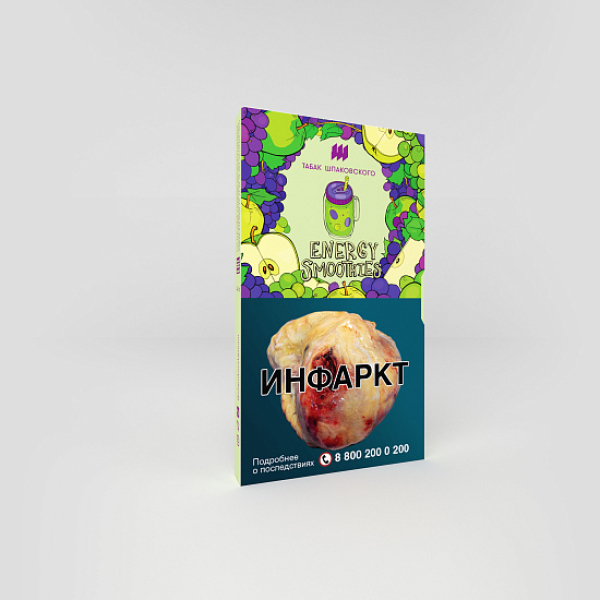 Табак ШПАКОВСКОГО ENERGY SMOOTHIES (ЭНЕРГЕТИЧЕСКИЙ СМУЗИ) 40 гр в Красноярске