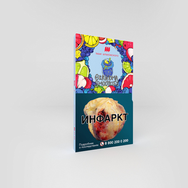 Табак ШПАКОВСКОГО GRAND MA SMOOTHIES (БАБУШКИН СМУЗИ) 40 гр в Красноярске