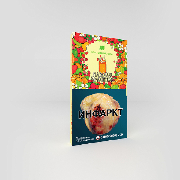 Табак ШПАКОВСКОГО MOROCCO SMOOTHIES (МАНДАРИНОВО ЗЕМЛЯНИЧНЫЙ СИМУЗИ) 40 гр в Красноярске