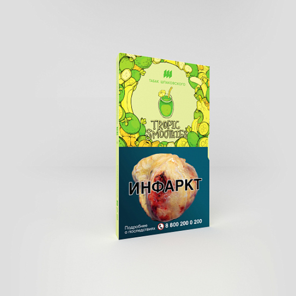 Табак ШПАКОВСКОГО TROPIC SMOOTHIES (ТРОПИЧЕСКИЙ СМУЗИ) 40 гр в Красноярске
