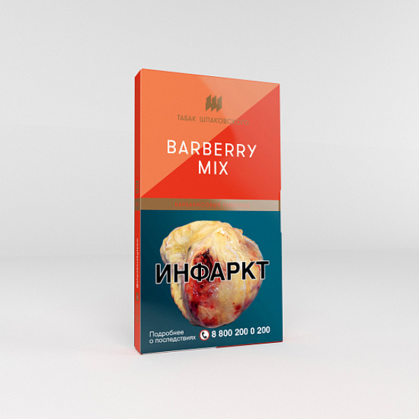 Табак Шпаковского Barberry Mix (Барбарисовый лимонад) 40 гр в Красноярске