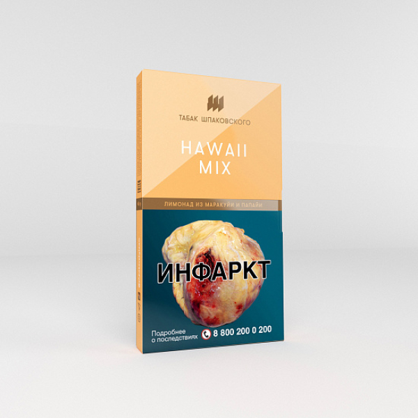Табак Шпаковского Hawaii Mix (Лимонад из маракуйи и папайи) 40 гр в Красноярске