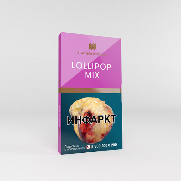 Табак Шпаковского Lollipop Mix (Ягодно-Дынные Леденцы) 40 гр в Красноярске
