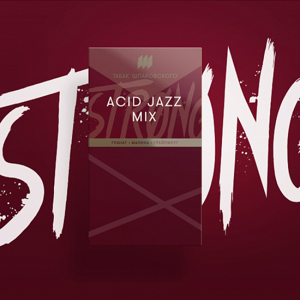 Табак Шпаковского Strong Acid Jazz Mix (кисломикс) 40 гр в Красноярске