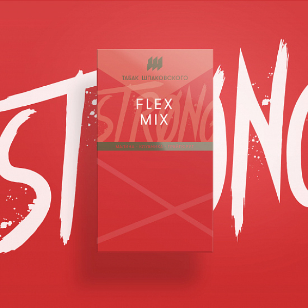 Табак Шпаковского Strong Flex mix (Малина Клубника Грейпфрут) 40 гр в Красноярске