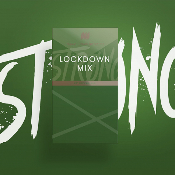 Табак Шпаковского Strong Lockdown mix (Алтайский чай) 40 гр в Красноярске
