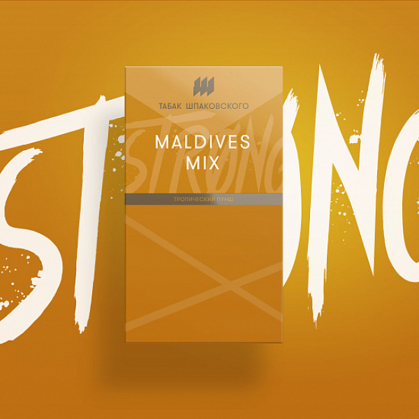Табак Шпаковского Strong Maldives Mix (Тропический пунш) 40 гр в Красноярске