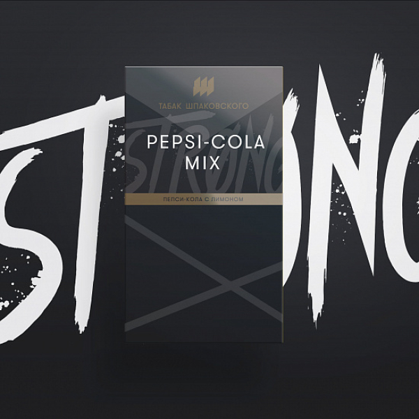 Табак Шпаковского Strong Pepsi Cola Mix (Пепси Кола) 40 гр в Красноярске