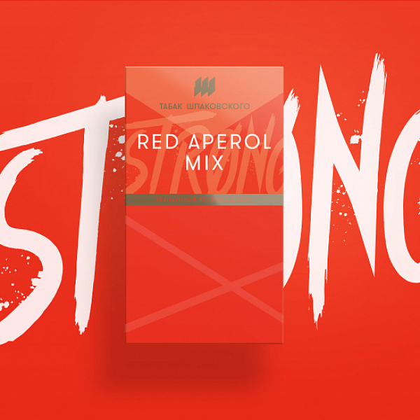 Табак Шпаковского Strong Red Aperol mix (Красный Апероль) 40 гр в Красноярске