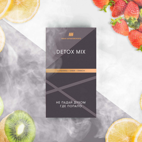 Табак Шпаковского Detox (Клубника Киви Лимон) 40 грамм в Красноярске