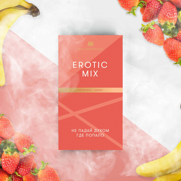 Табак Шпаковского Erotic (Клубника Банан) 40 грамм в Красноярске