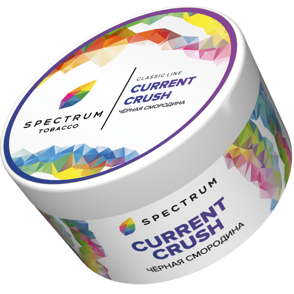 Табак Spectrum Classic CurrentCrush 200 грамм в Красноярске