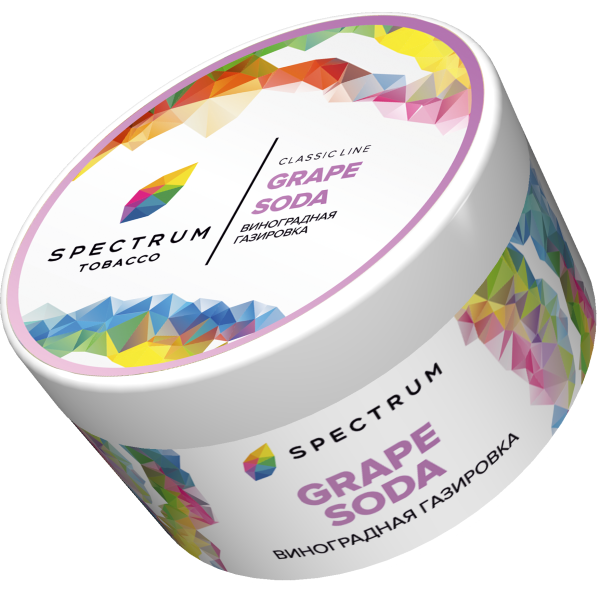 Табак Spectrum Classic Grape Soda 200 грамм в Красноярске