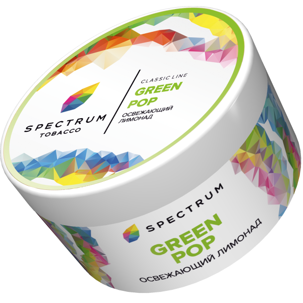 Табак Spectrum Classic GreenPop 200 грамм в Красноярске