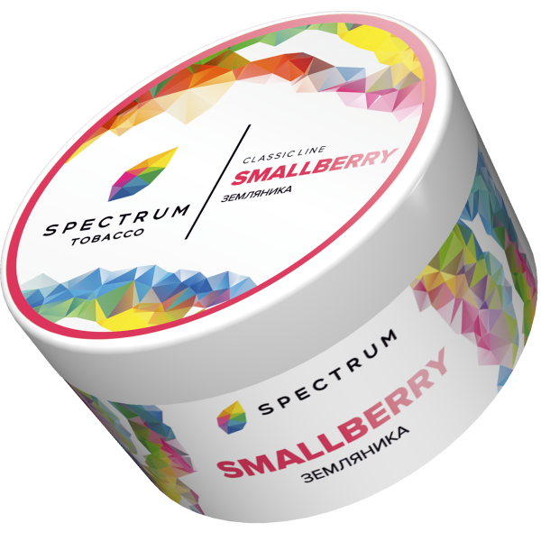 Табак Spectrum Classic Smallberry 200 грамм в Красноярске