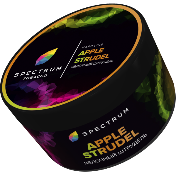 Табак Spectrum Hard AppleStrudel 200 грамм в Красноярске