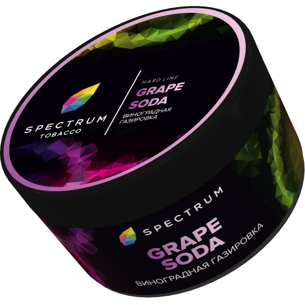Табак Spectrum Hard Grape Soda 200 грамм в Красноярске