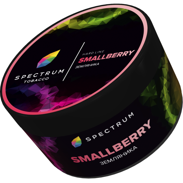 Табак Spectrum Hard Smallberry 200 грамм в Красноярске