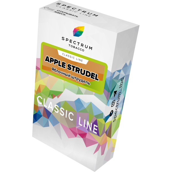 Табак Spectrum Classic apple strudel 40 грамм в Красноярске
