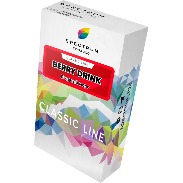Табак Spectrum Classic berry drink 40 грамм в Красноярске