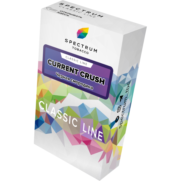 Табак Spectrum Classic current crush 40 грамм в Красноярске