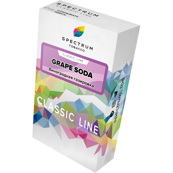 Табак Spectrum Classic grape soda 40 грамм в Красноярске