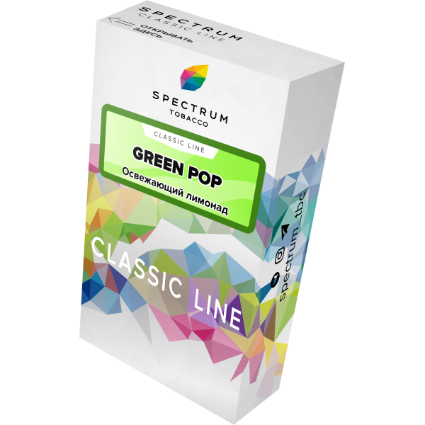Табак Spectrum Classic green pop 40 грамм в Красноярске