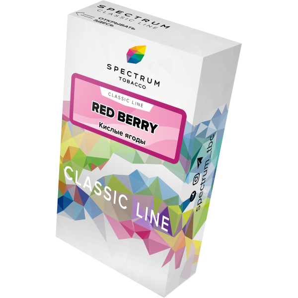 Табак Spectrum Classic red berry 40 грамм в Красноярске