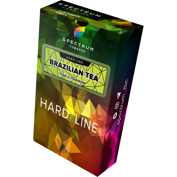 Табак Spectrum Hard brazilian tea 40 грамм в Красноярске