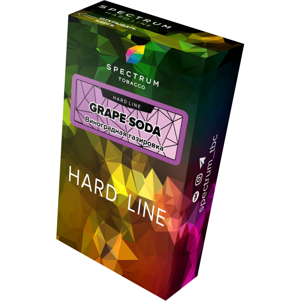 Табак Spectrum Hard grape soda 40 грамм в Красноярске