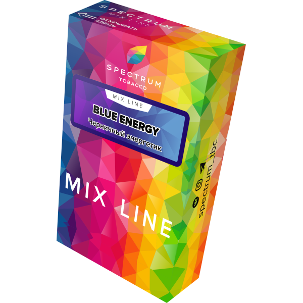 Табак Spectrum Mix Line Blue Energy 40 грамм в Красноярске