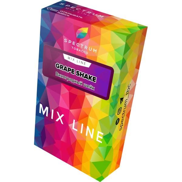Табак Spectrum Mix Line Grape Shake 40 грамм в Красноярске