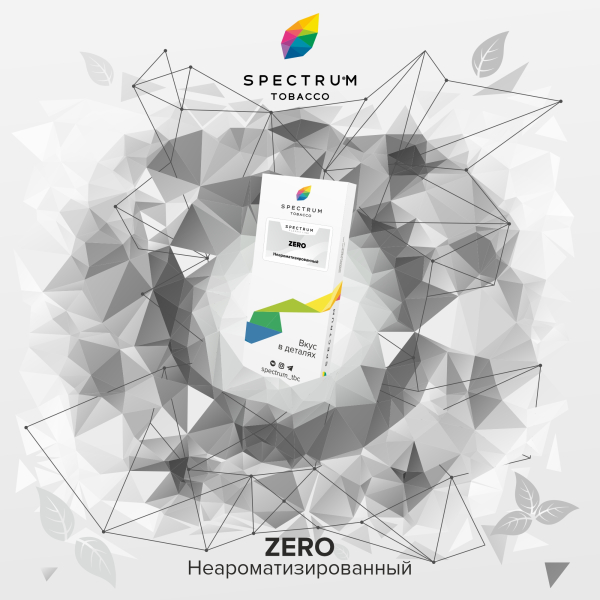 Табак Spectrum Classic Zero 100 грамм в Красноярске