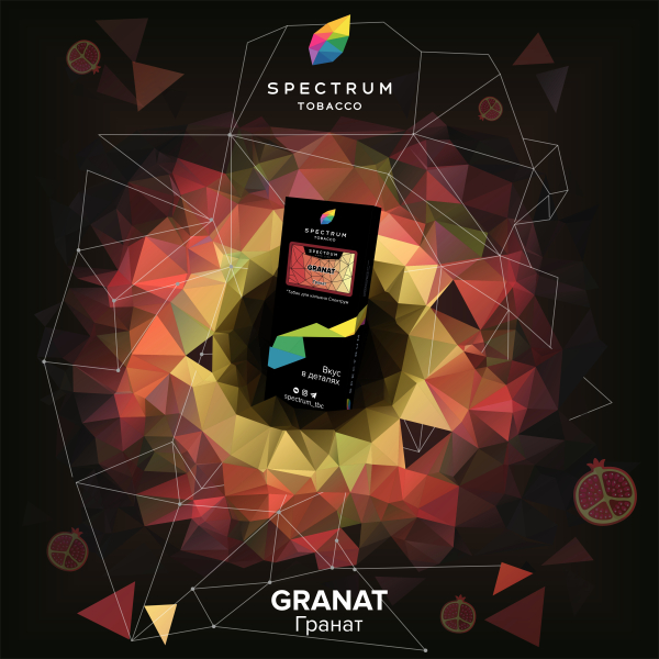 Табак Spectrum Hard Granat 100 грамм в Красноярске