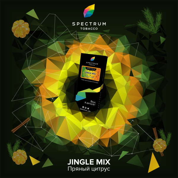 Табак Spectrum Hard Jingle Mix 100 грамм в Красноярске